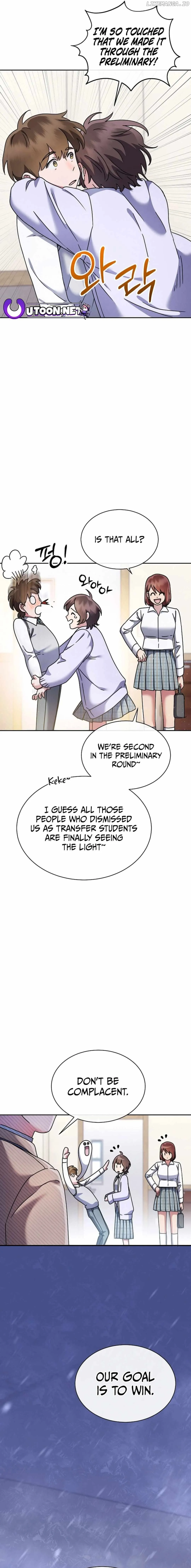 High School Musical Genius Is Paganini Reincarnated Chapter 11 Online - página 3