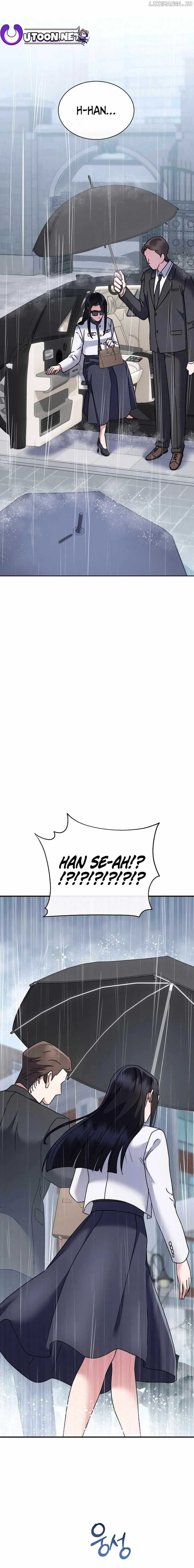 High School Musical Genius Is Paganini Reincarnated Chapter 11 Online - página 20