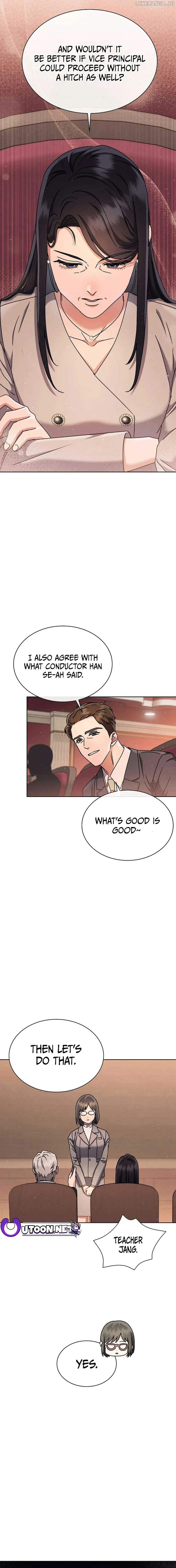 High School Musical Genius Is Paganini Reincarnated Chapter 14 Online - página 5
