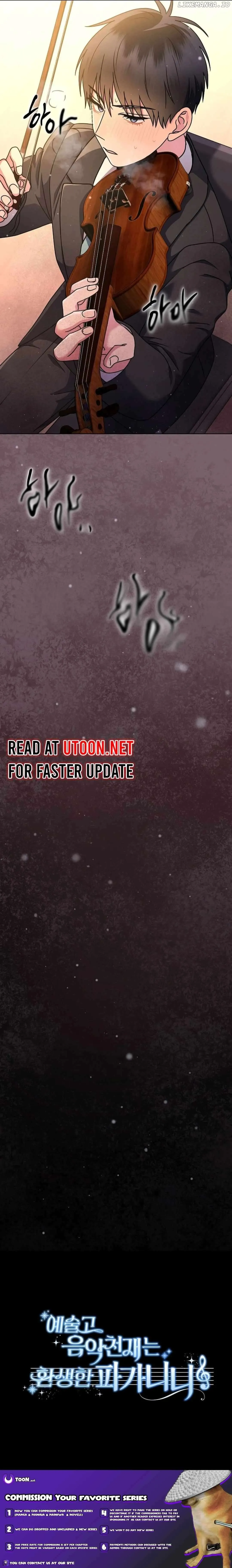 High School Musical Genius Is Paganini Reincarnated Chapter 15 Online - página 23