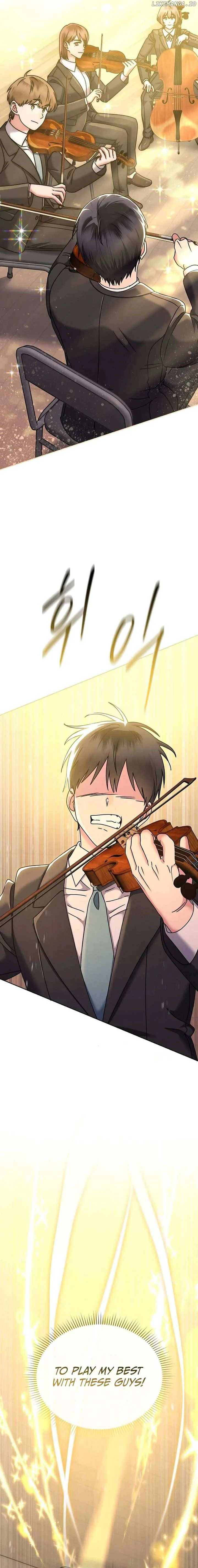 High School Musical Genius Is Paganini Reincarnated Chapter 17 Online - página 12