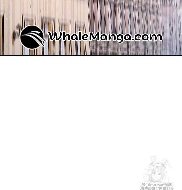 High School Musical Genius Is Paganini Reincarnated Chapter 26 Online - página 28