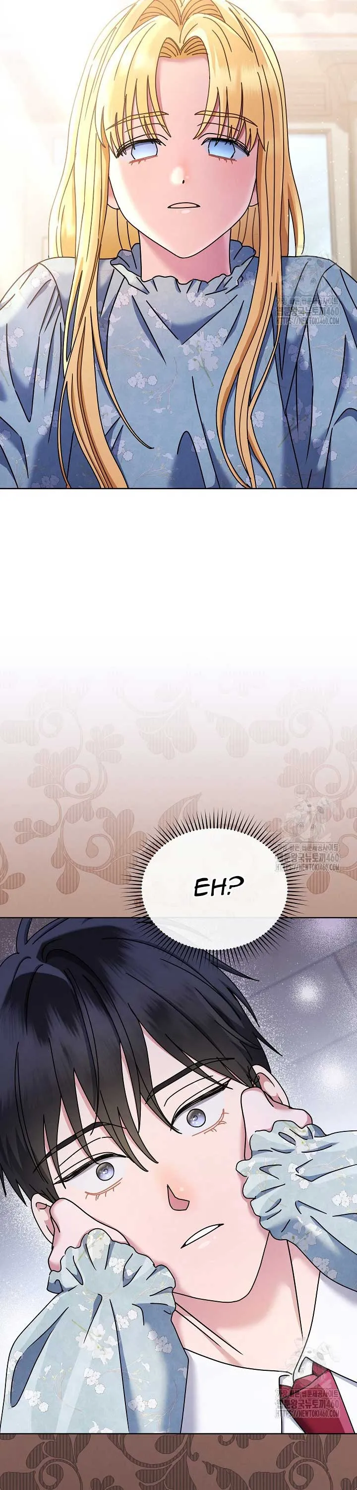 High School Musical Genius Is Paganini Reincarnated Chapter 26 Online - página 33