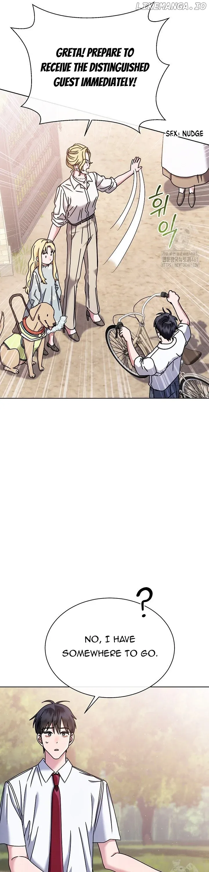 High School Musical Genius Is Paganini Reincarnated Chapter 27 Online - página 16
