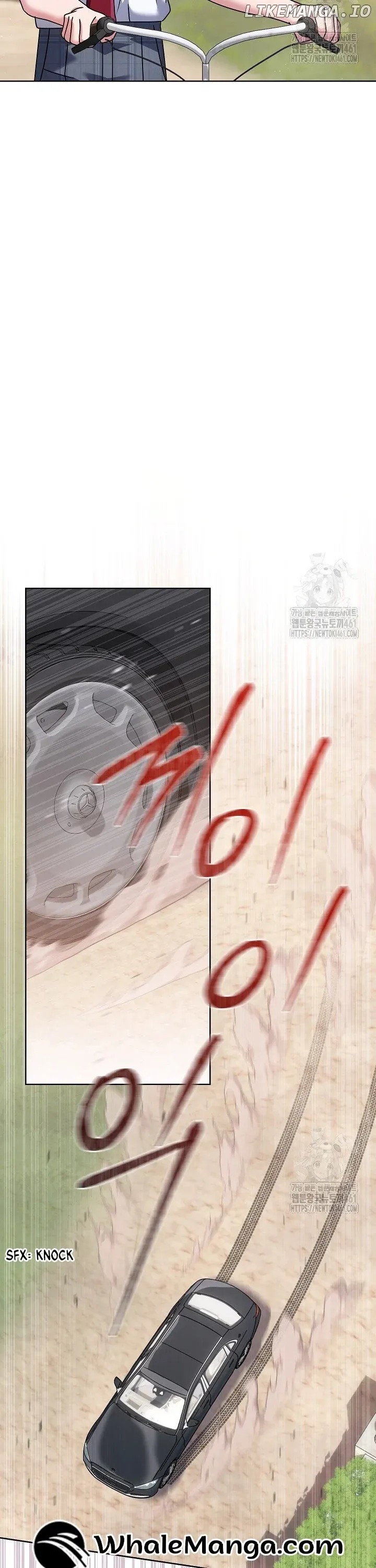High School Musical Genius Is Paganini Reincarnated Chapter 27 Online - página 17
