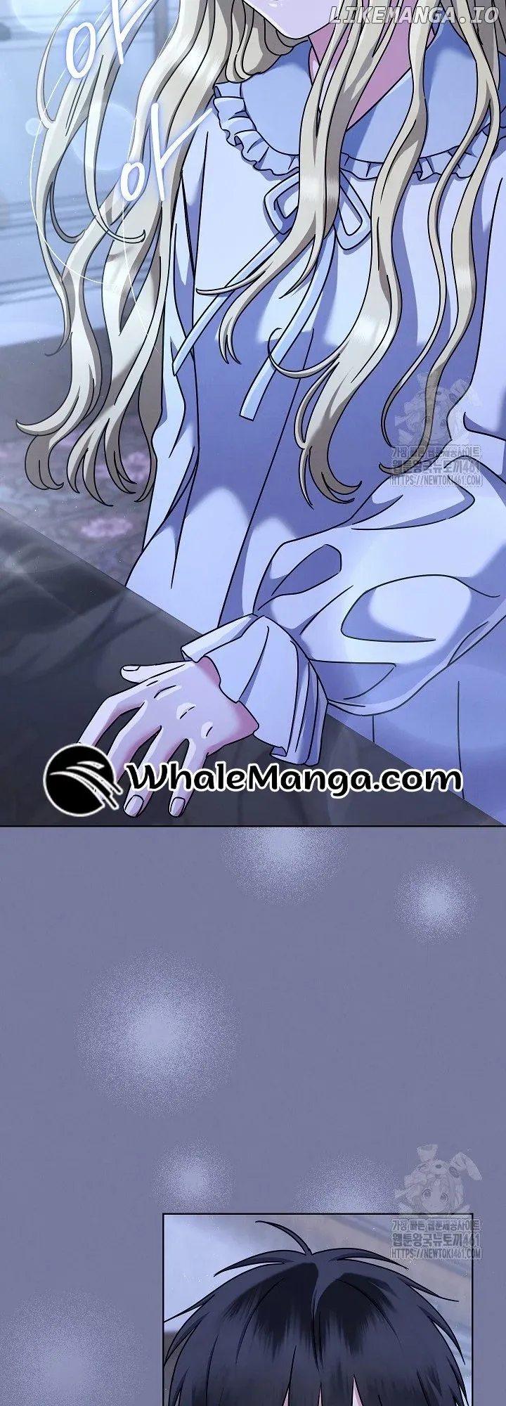 High School Musical Genius Is Paganini Reincarnated Chapter 27 Online - página 44