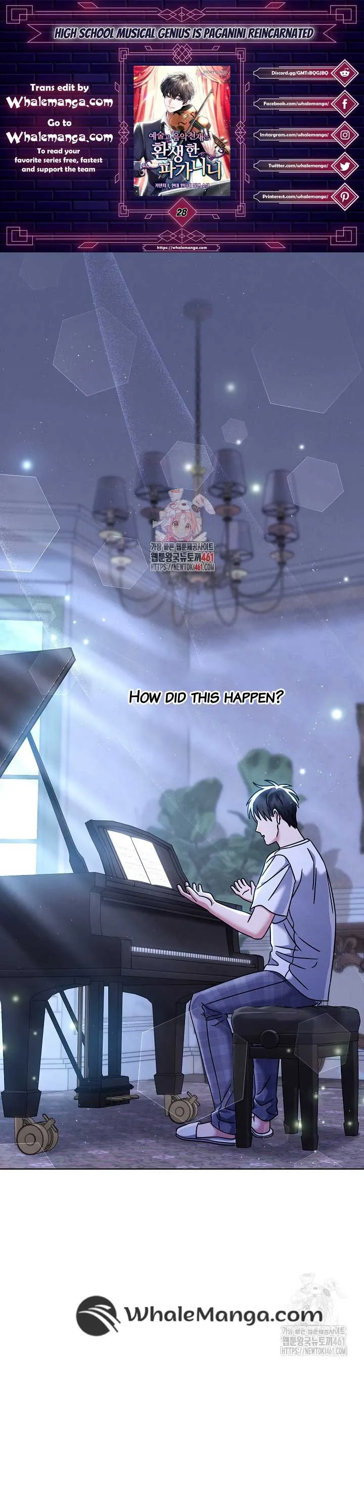 High School Musical Genius Is Paganini Reincarnated Chapter 28 Online - página 1