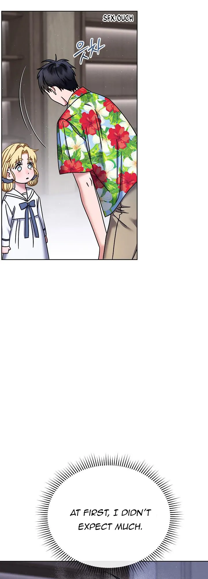 High School Musical Genius Is Paganini Reincarnated Chapter 38 Online - página 35