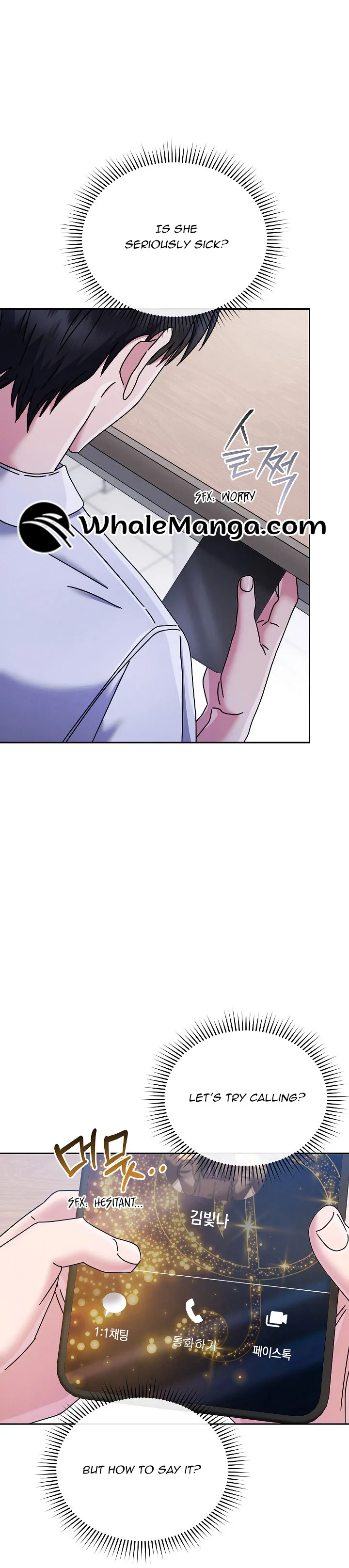 High School Musical Genius Is Paganini Reincarnated Chapter 39 Online - página 42