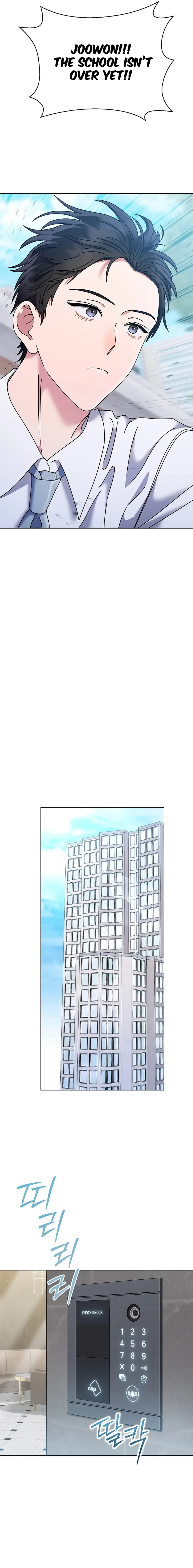 High School Musical Genius Is Paganini Reincarnated Chapter 41 Online - página 8
