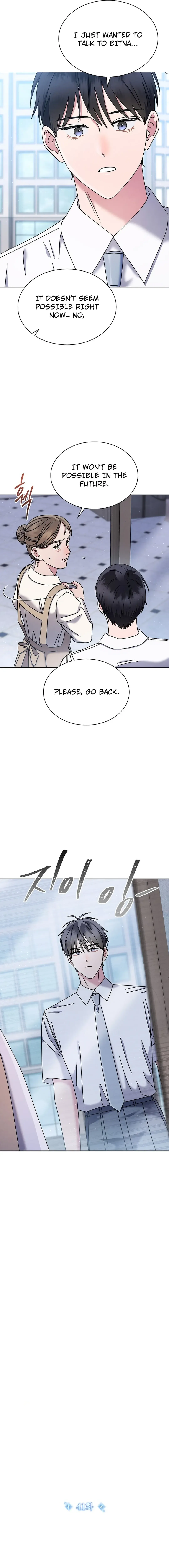 High School Musical Genius Is Paganini Reincarnated Chapter 41 Online - página 11