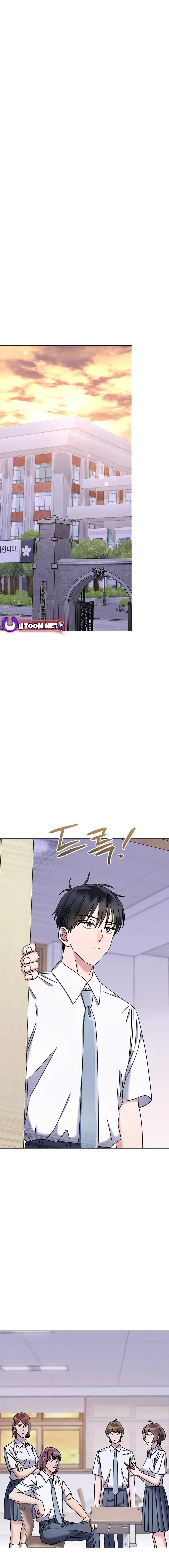 High School Musical Genius Is Paganini Reincarnated Chapter 41 Online - página 12