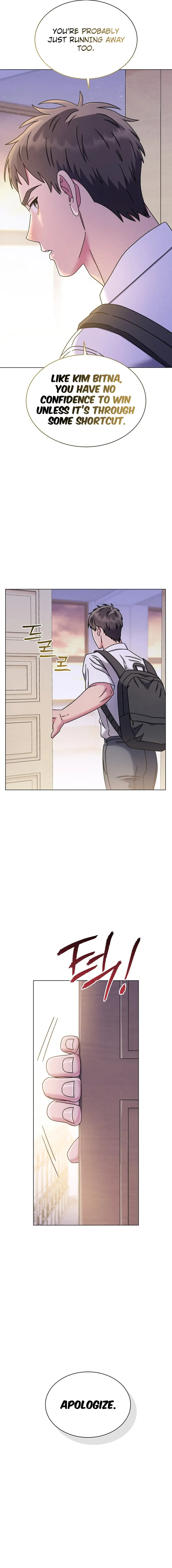 High School Musical Genius Is Paganini Reincarnated Chapter 41 Online - página 19