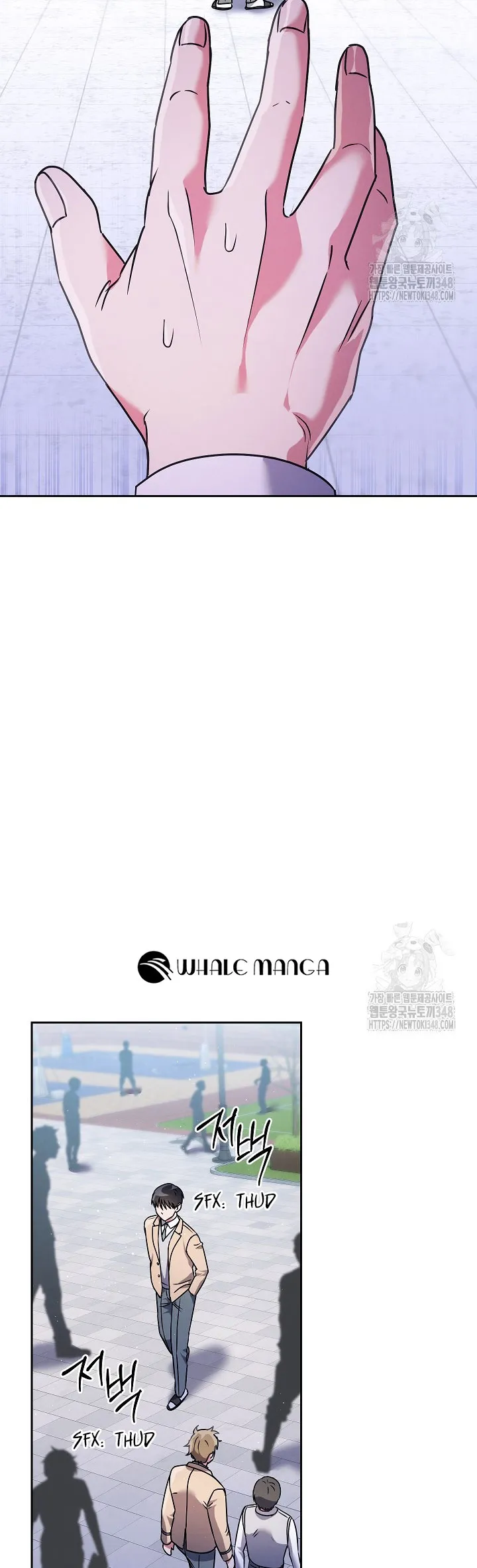 High School Musical Genius Is Paganini Reincarnated Chapter 5 Online - página 29