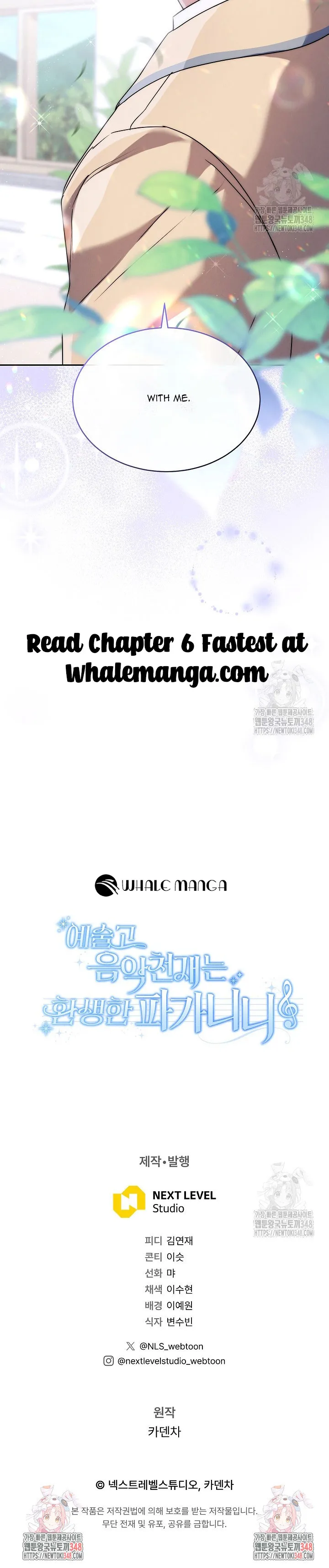 High School Musical Genius Is Paganini Reincarnated Chapter 5 Online - página 57