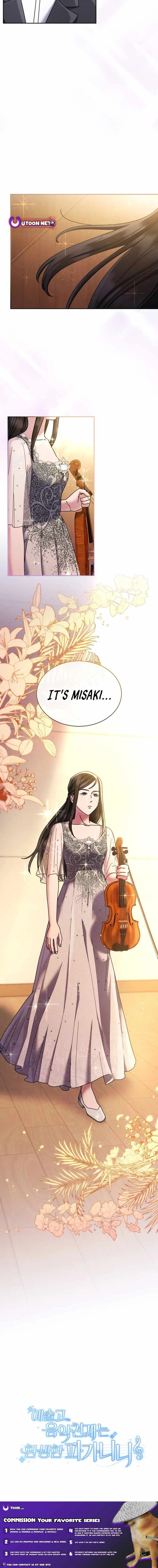 High School Musical Genius Is Paganini Reincarnated Chapter 55 Online - página 12