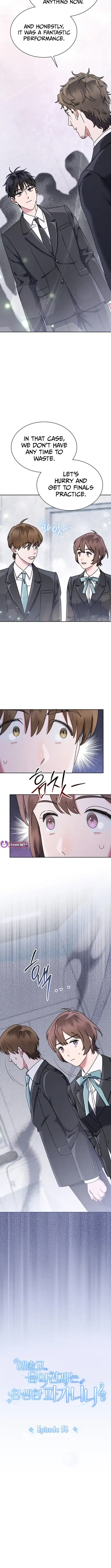 High School Musical Genius Is Paganini Reincarnated Chapter 58 Online - página 6