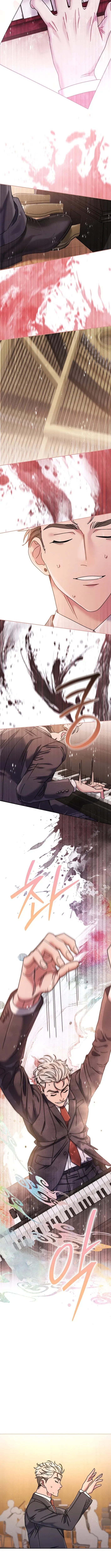High School Musical Genius Is Paganini Reincarnated Chapter 60 Online - página 9