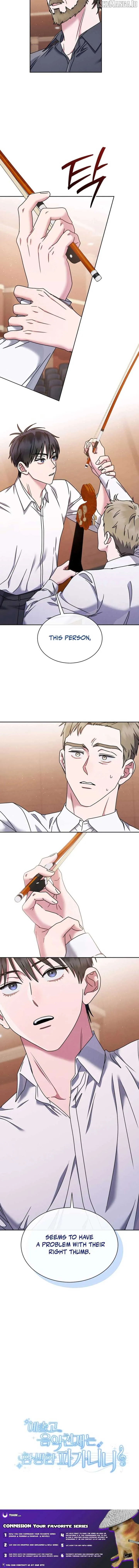 High School Musical Genius Is Paganini Reincarnated Chapter 70 Online - página 8
