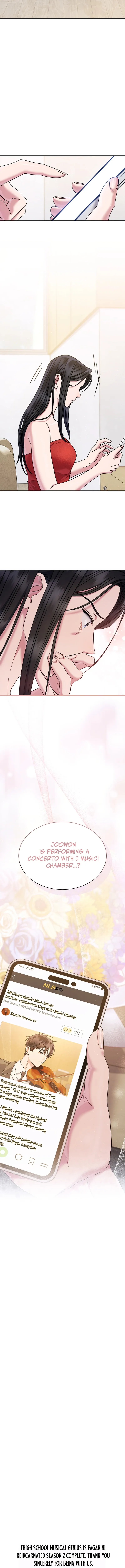 High School Musical Genius Is Paganini Reincarnated Chapter 72 Online - página 12