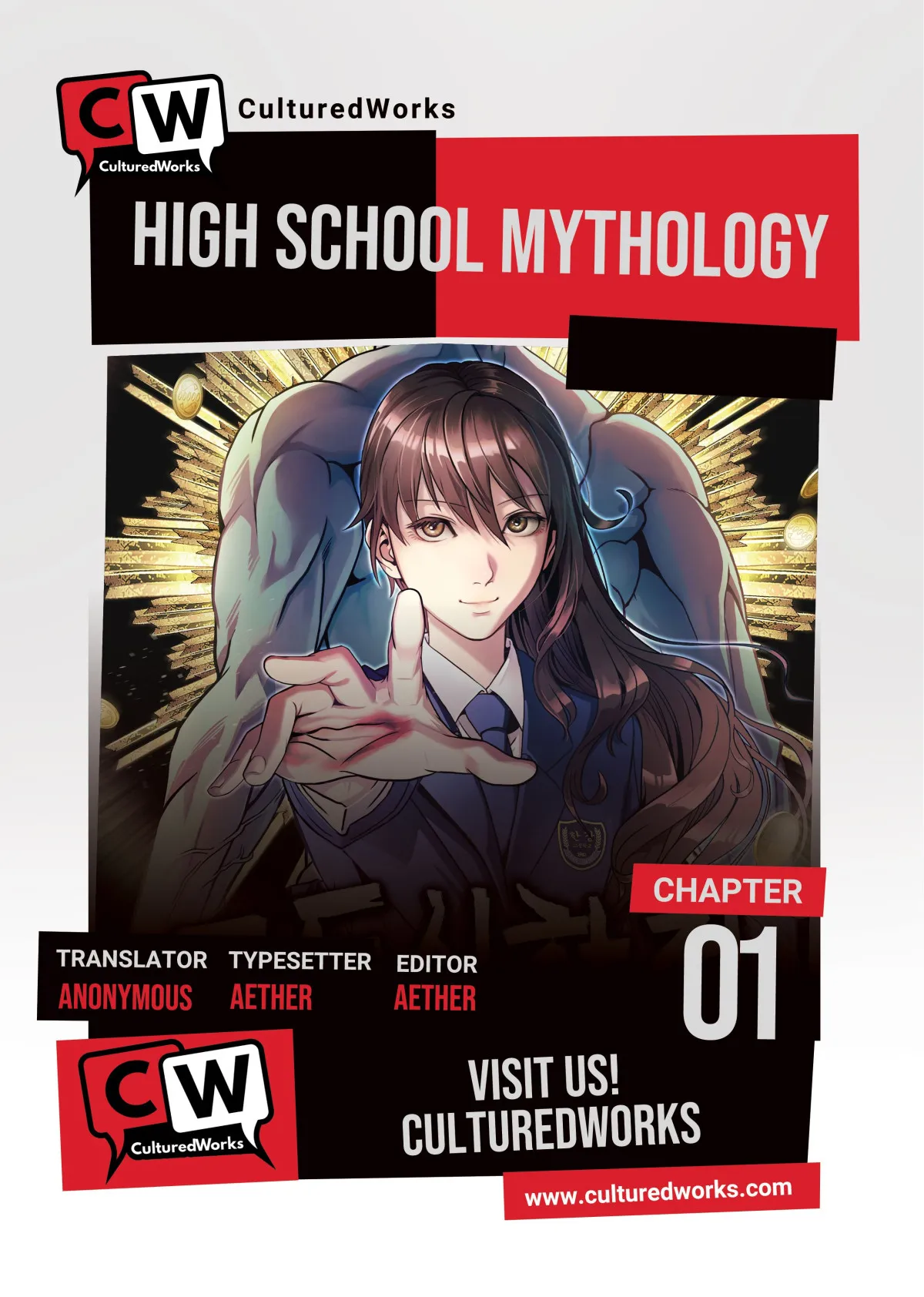 High School Mythology Chapter 1 Online - página 1