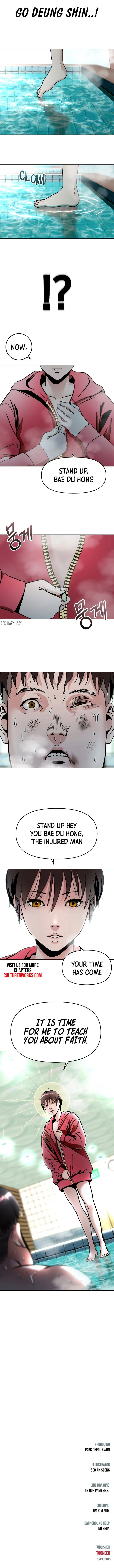 High School Mythology Chapter 1 Online - página 25