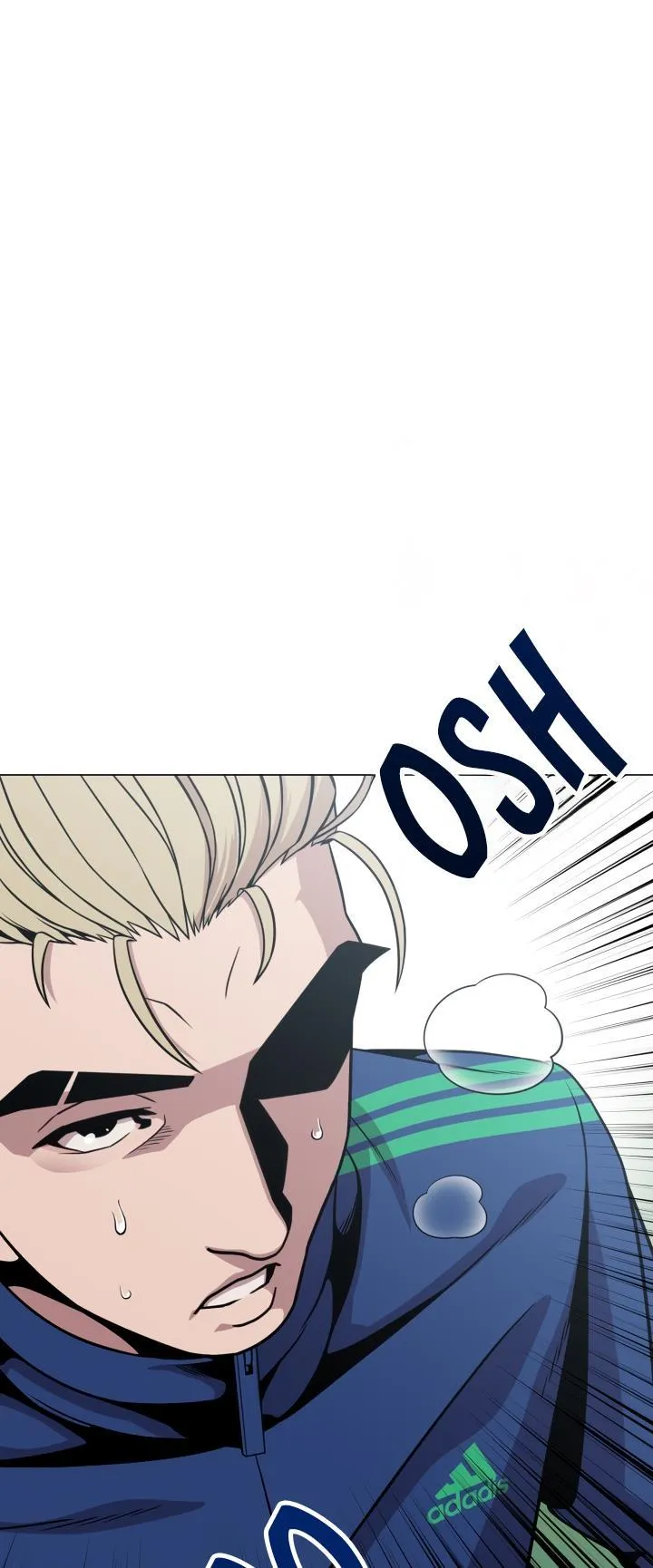 High School Mythology Chapter 10 Online - página 11