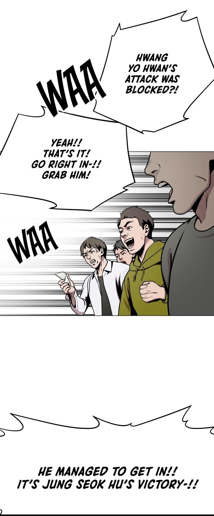 High School Mythology Chapter 10 Online - página 13