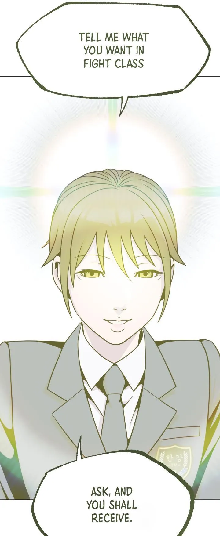 High School Mythology Chapter 10 Online - página 46