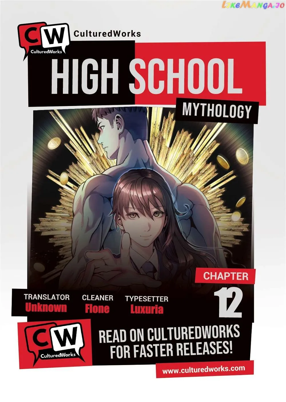 High School Mythology Chapter 12 Online - página 2