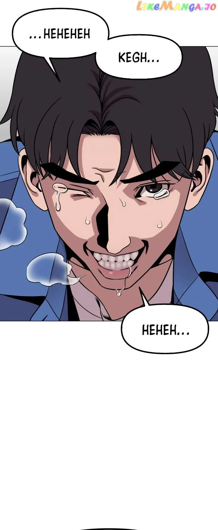 High School Mythology Chapter 12 Online - página 16