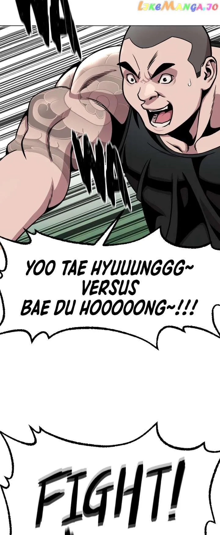 High School Mythology Chapter 12 Online - página 19