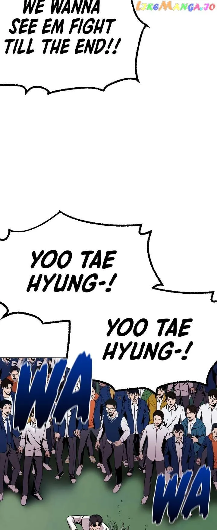 High School Mythology Chapter 12 Online - página 50