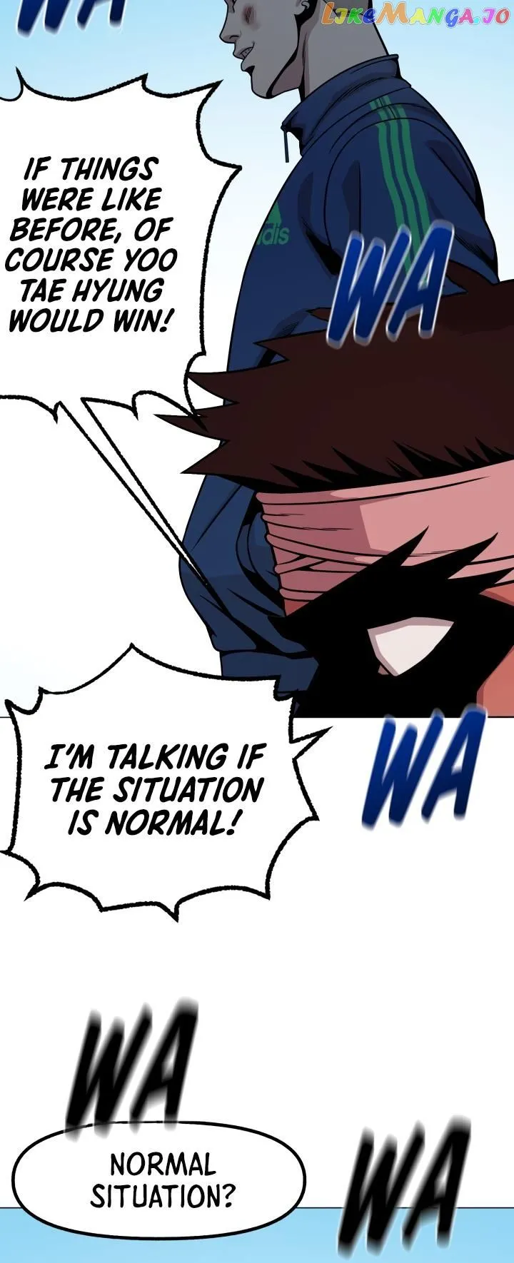 High School Mythology Chapter 13 Online - página 8