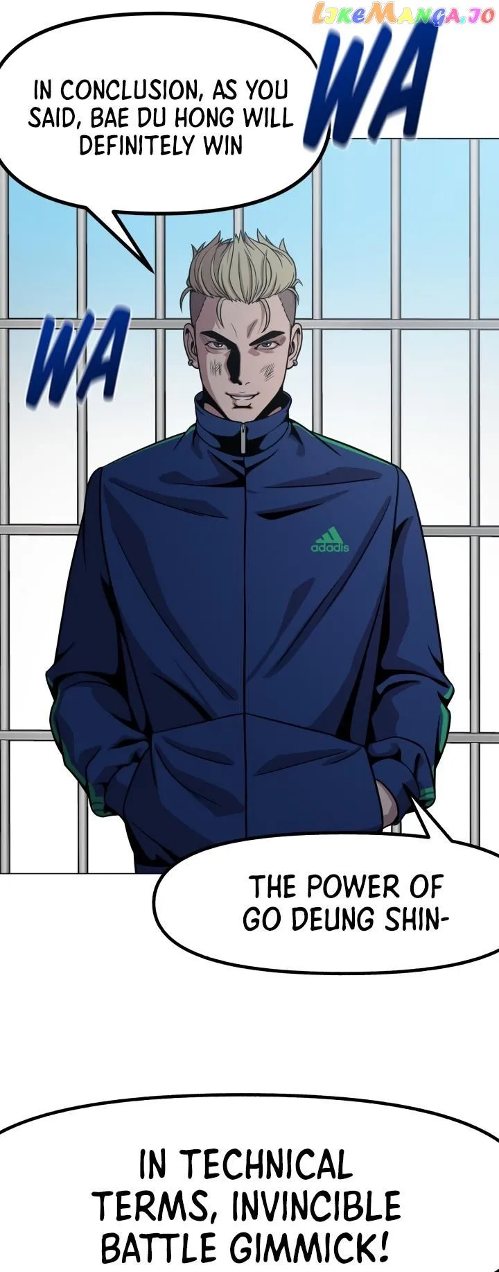 High School Mythology Chapter 13 Online - página 16