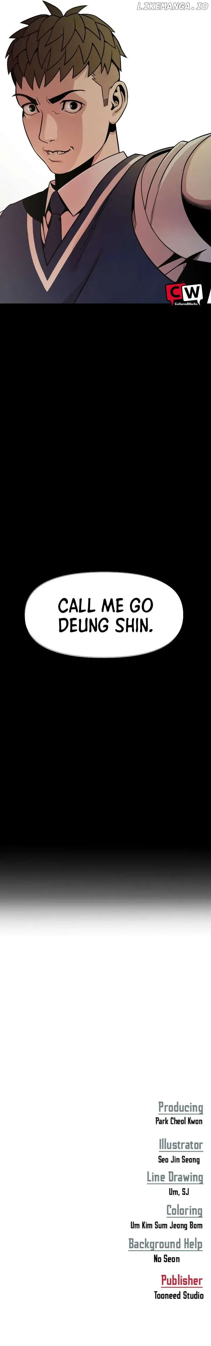 High School Mythology Chapter 16 Online - página 17