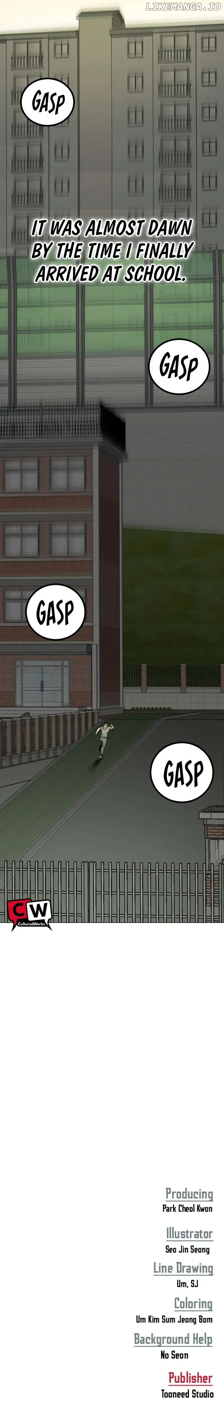 High School Mythology Chapter 17 Online - página 18