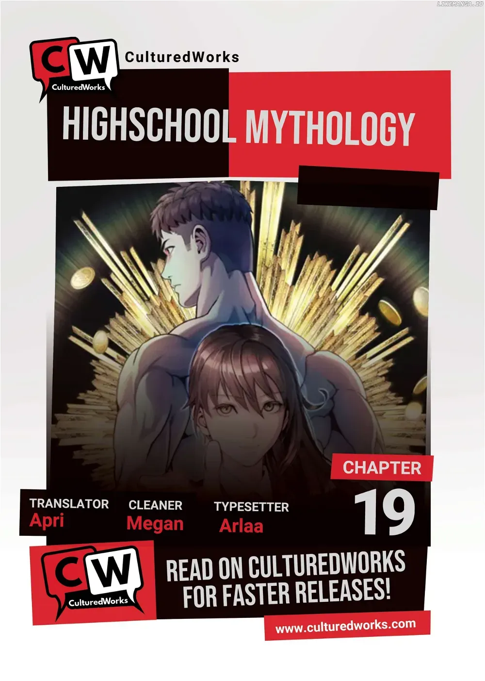 High School Mythology Chapter 19 Online - página 1