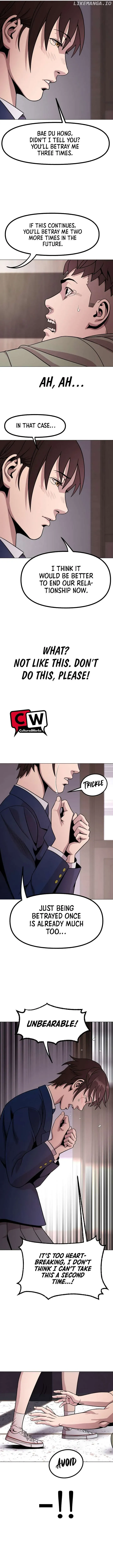 High School Mythology Chapter 19 Online - página 10