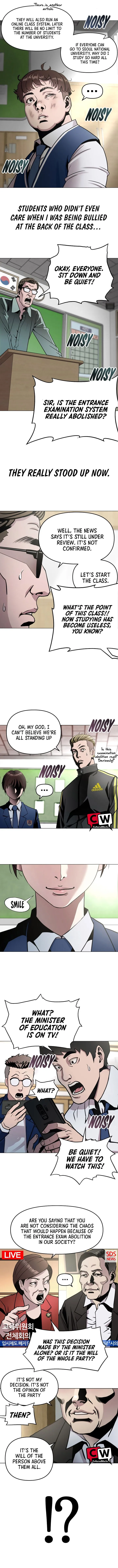 High School Mythology Chapter 2 Online - página 16