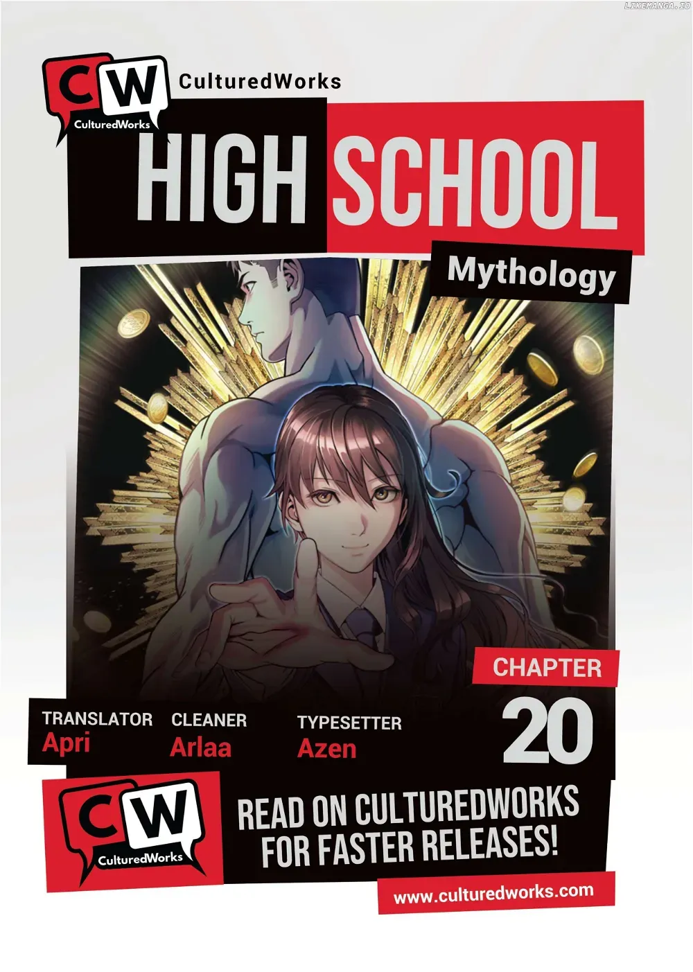 High School Mythology Chapter 20 Online - página 1