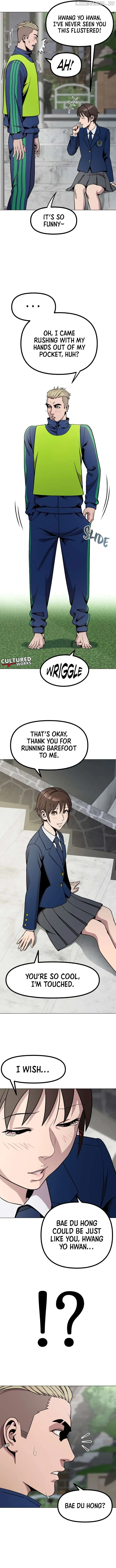 High School Mythology Chapter 20 Online - página 6