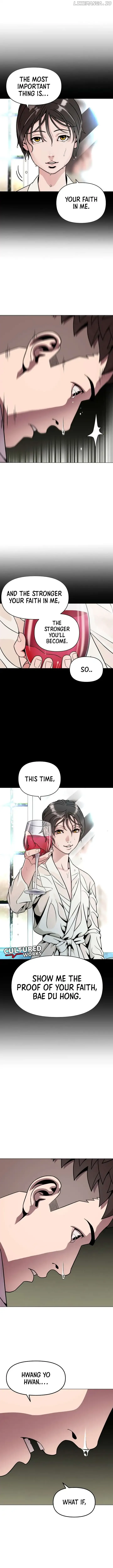 High School Mythology Chapter 21 Online - página 13