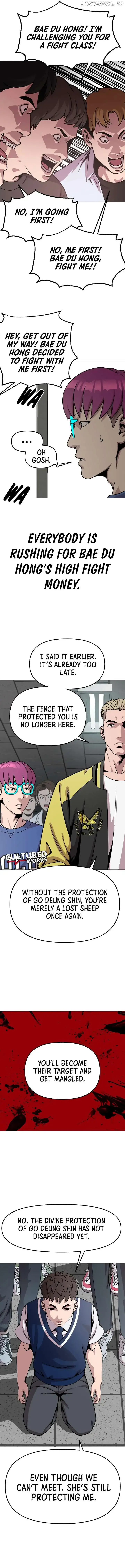 High School Mythology Chapter 21 Online - página 15