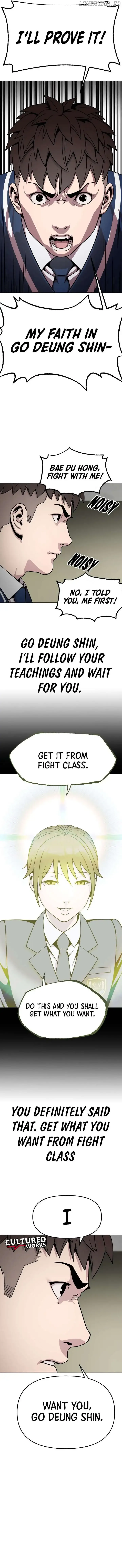 High School Mythology Chapter 21 Online - página 16