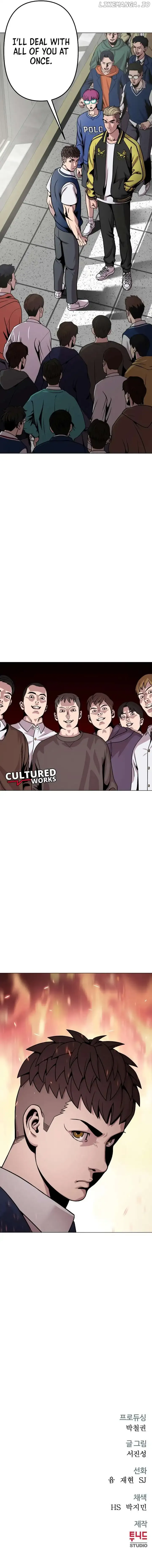 High School Mythology Chapter 21 Online - página 17