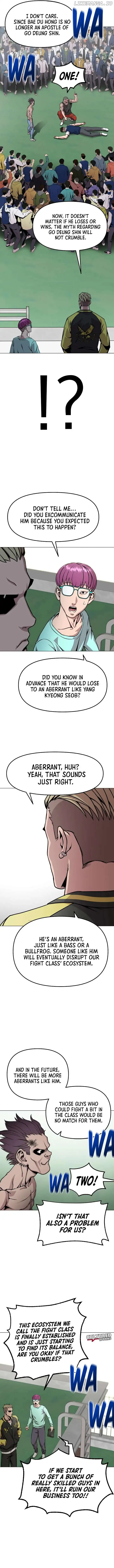 High School Mythology Chapter 23 Online - página 9