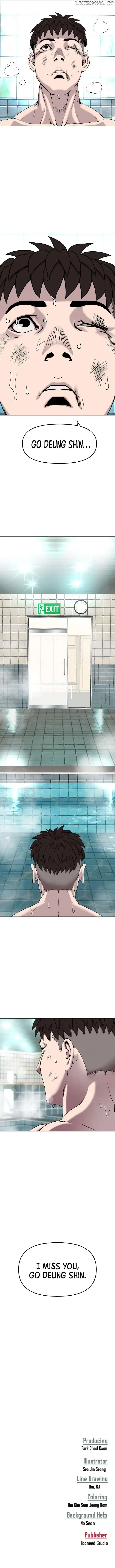 High School Mythology Chapter 23 Online - página 19