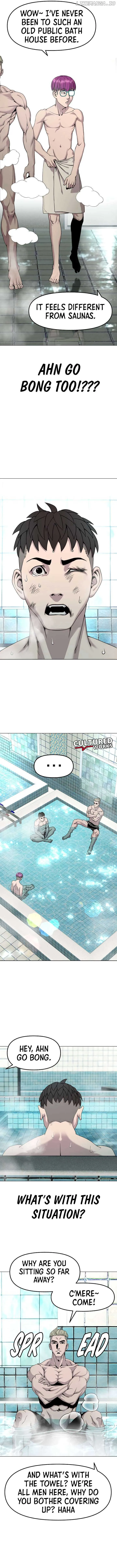 High School Mythology Chapter 24 Online - página 6