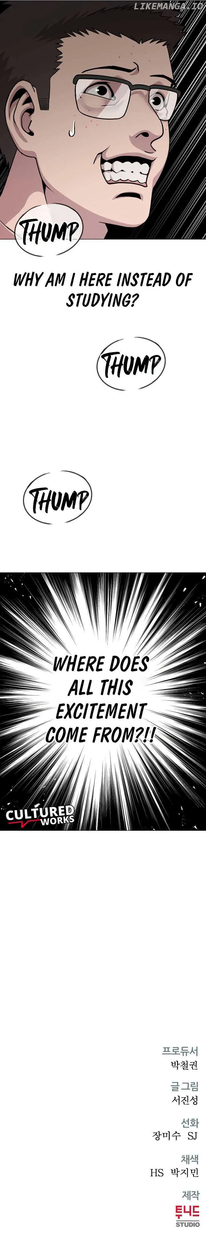 High School Mythology Chapter 24 Online - página 21